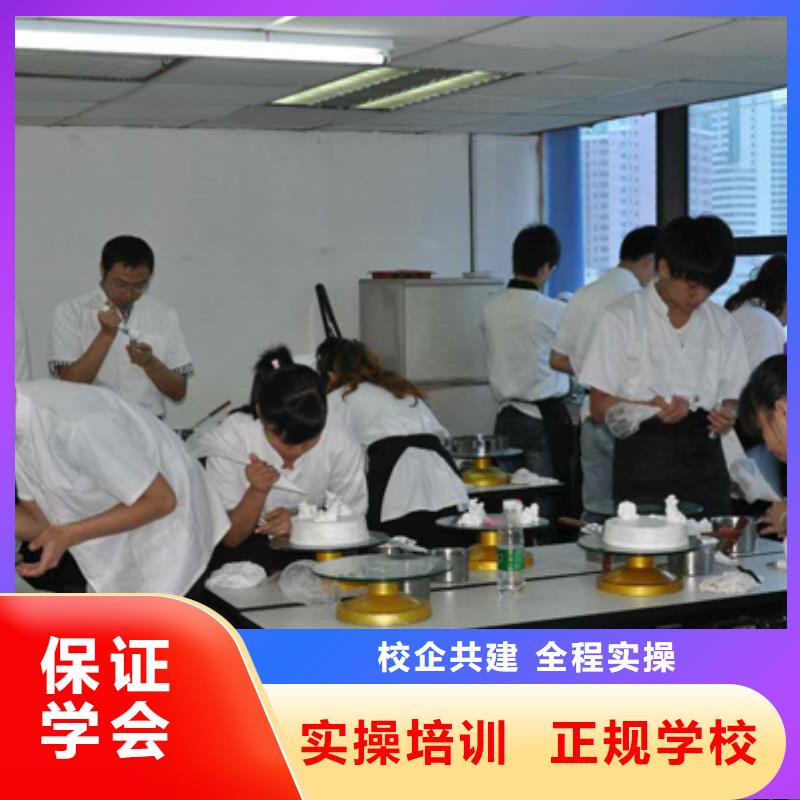 虎振中西糕点学校虎振汽修学校实操教学就业前景好