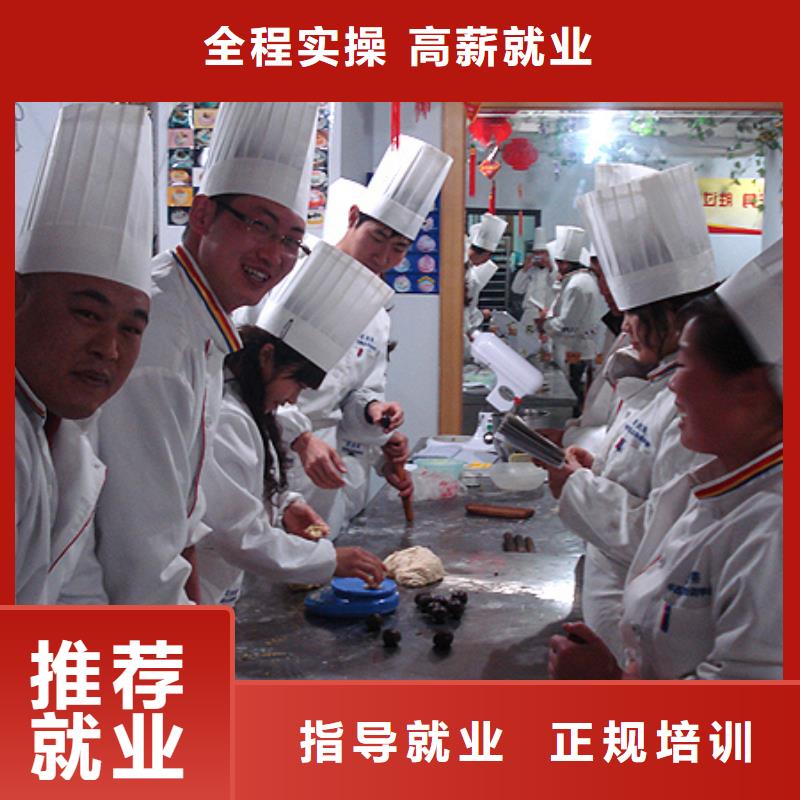 【虎振中西糕点学校】_挖掘机培训报名优惠就业快