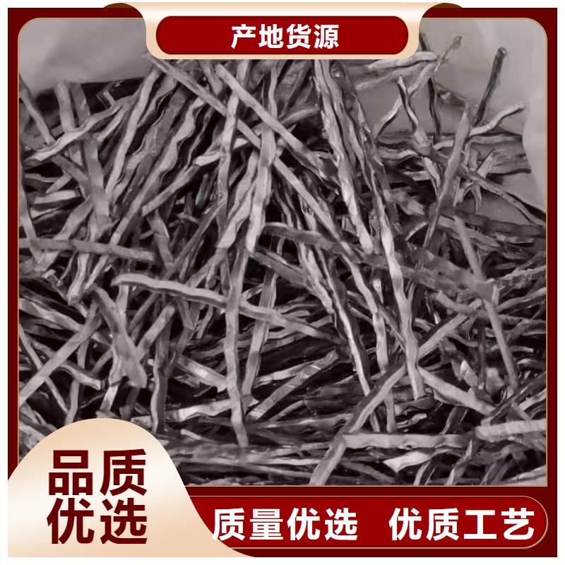 钢纤维护坡土工网库存充足出货快
