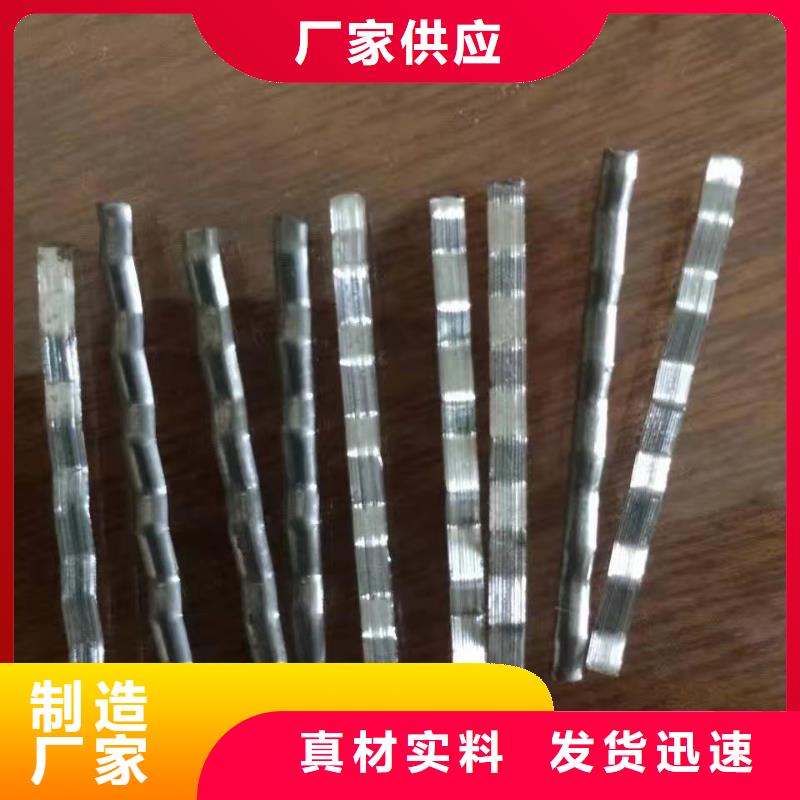 钢纤维【沥青杉板】真实拍摄品质可靠厂家直销直供
