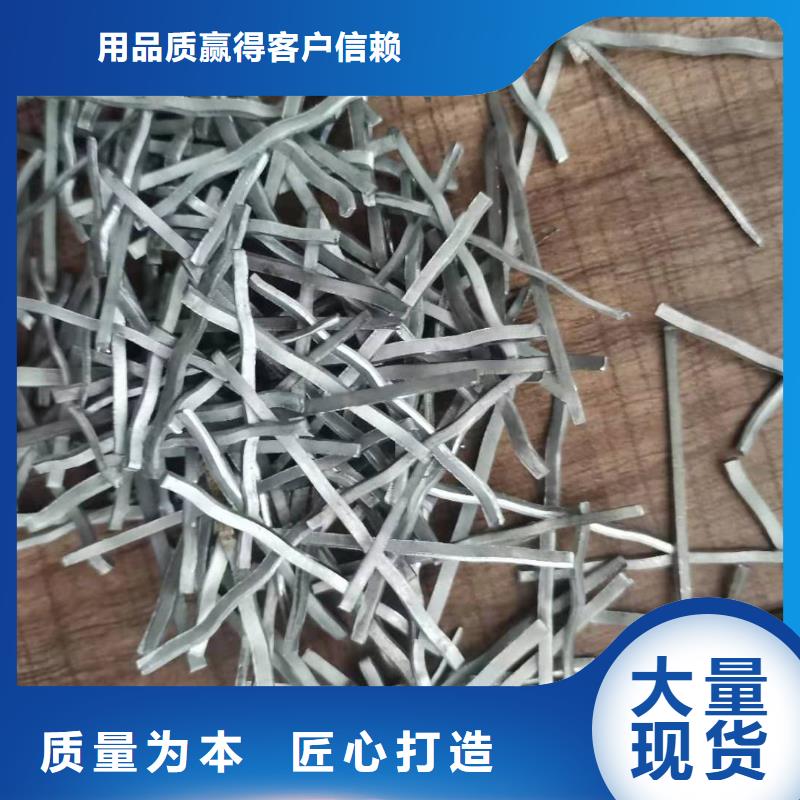 【钢纤维护坡土工网厂家直销省心省钱】一件也发货