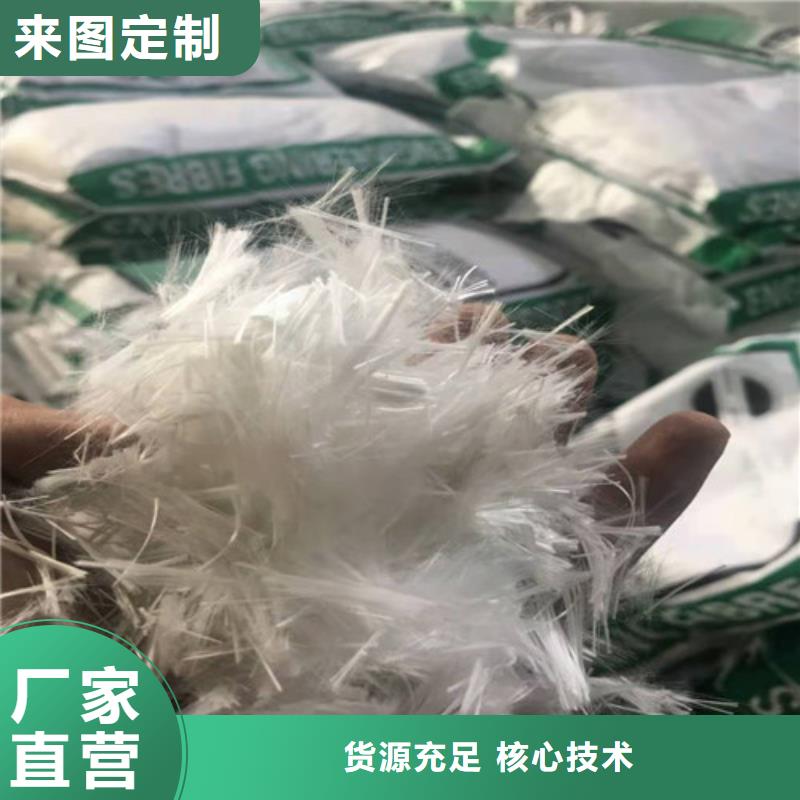 【钢纤维-保温土工布专心专注专业】产地工厂