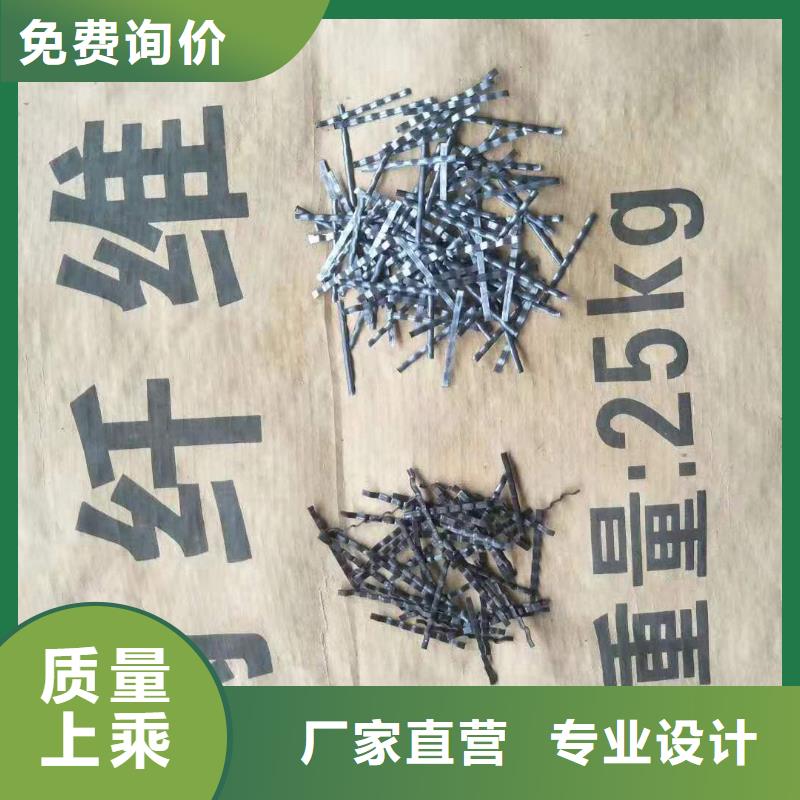钢纤维环保抑尘剂土工布精选优质材料当地供应商