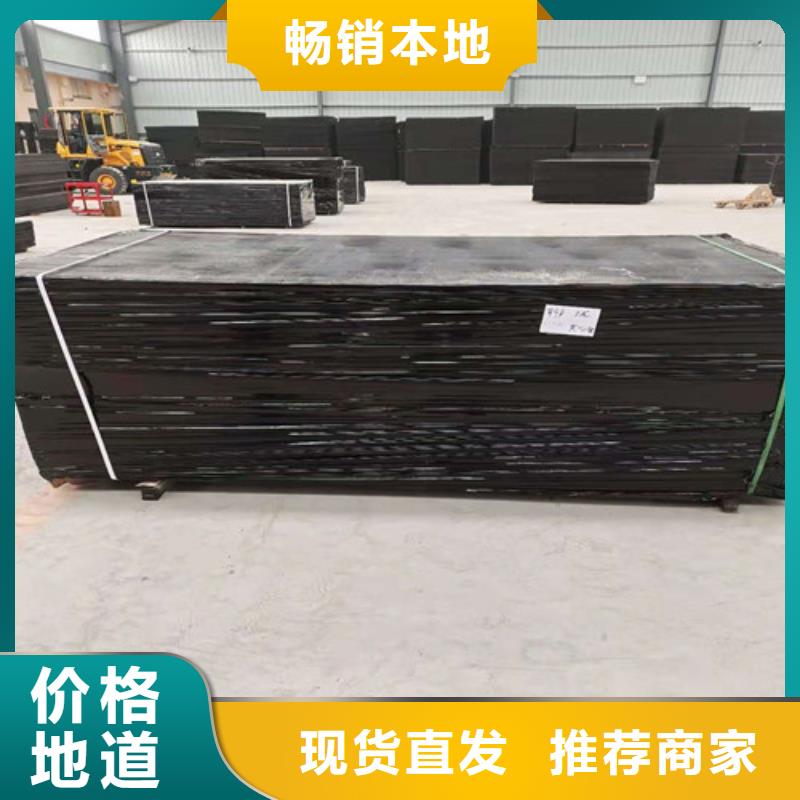 沥青木板_抑尘剂厂家批发价出厂严格质检