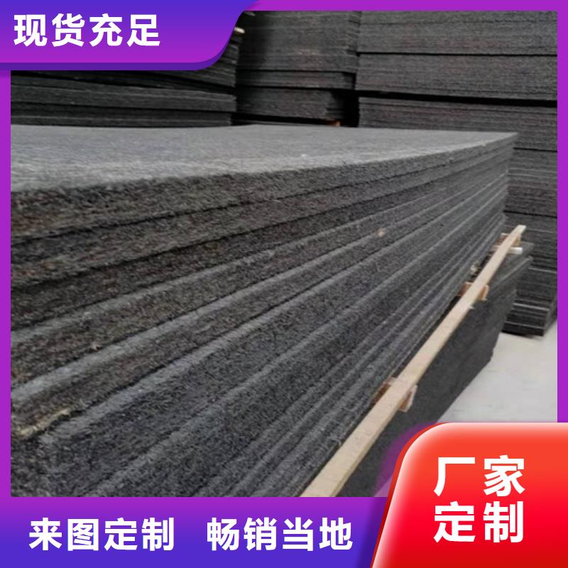 沥青木板,止水铜片来电咨询本地经销商