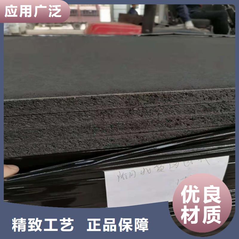 【沥青木板保温土工布专业信赖厂家】当地制造商
