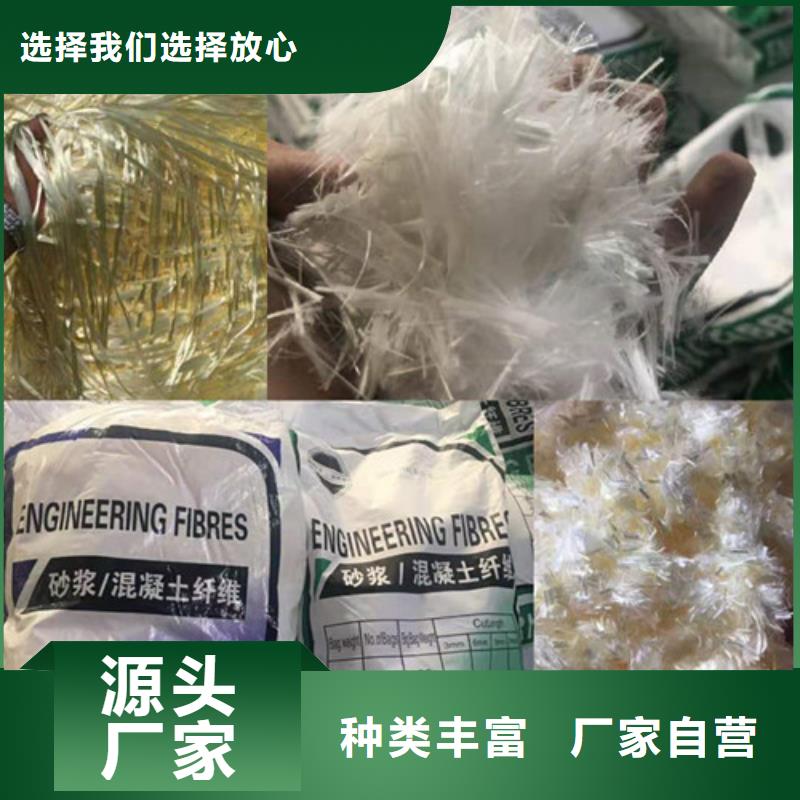 抗裂纤维盲沟不只是质量好当地制造商