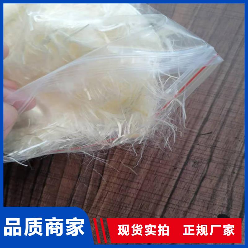 抗裂纤维钢塑土工格栅买的放心本地生产厂家