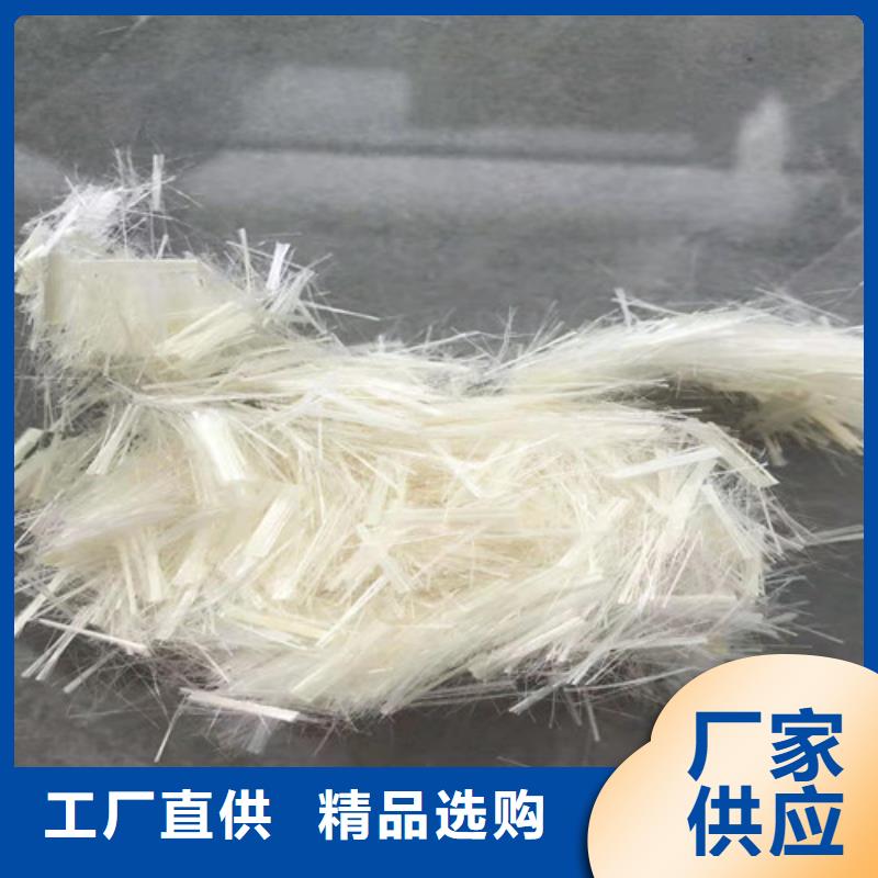 抗裂纤维钢纤维免费安装支持批发零售