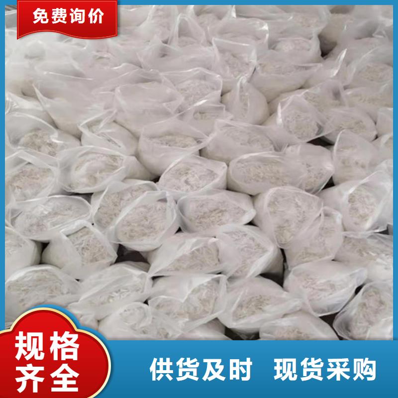 抗裂纤维抑尘剂厂家拥有先进的设备当地制造商