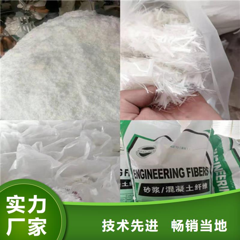 抗裂纤维【土工布】丰富的行业经验畅销当地