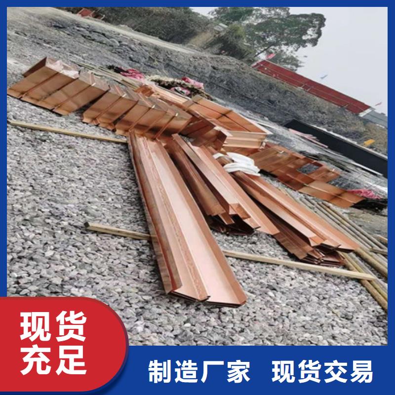 铜排铜片软式透水管大量现货高标准高品质