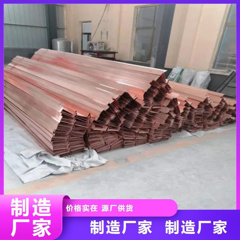 铜排铜片_双向塑料土工格栅诚信经营质量保证价格地道