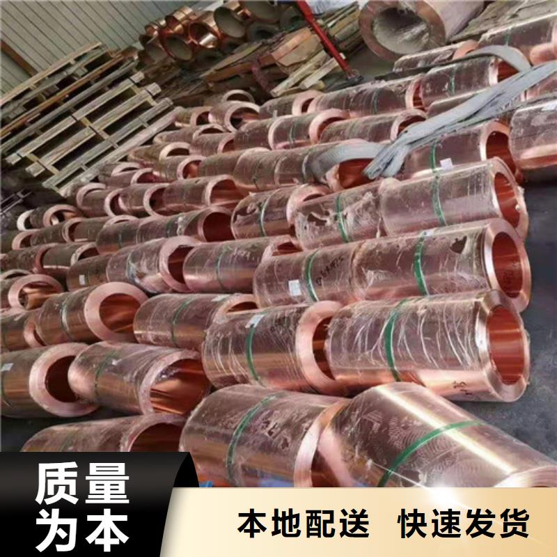 铜排铜片,【土工席垫】精选好货好货有保障
