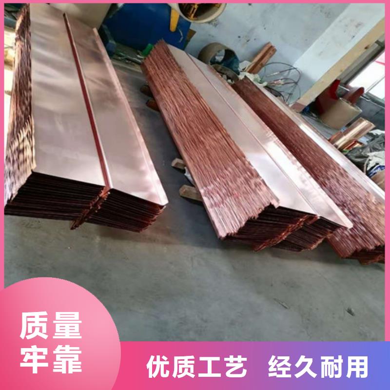 铜排铜片钢塑土工格栅支持定制贴心售后好产品不怕比
