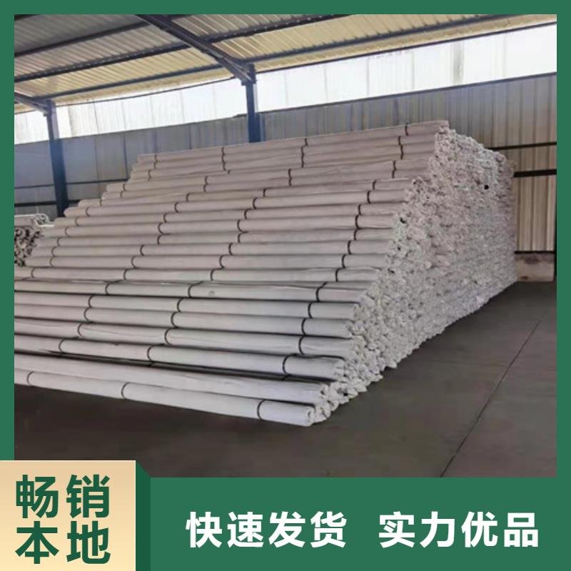 盲沟盲管_抑尘剂产地批发品质服务
