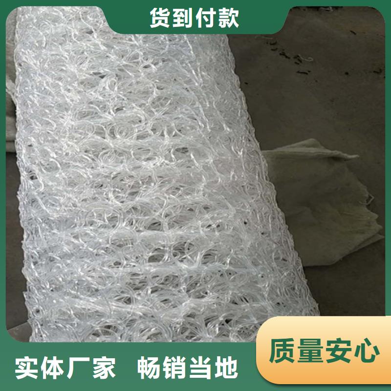 盲沟盲管,双向塑料土工格栅供货及时款式新颖