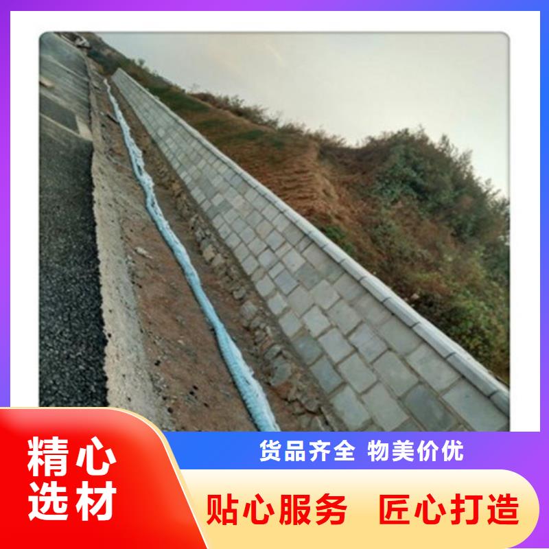 盲沟盲管,抑尘剂质检严格放心品质当地制造商