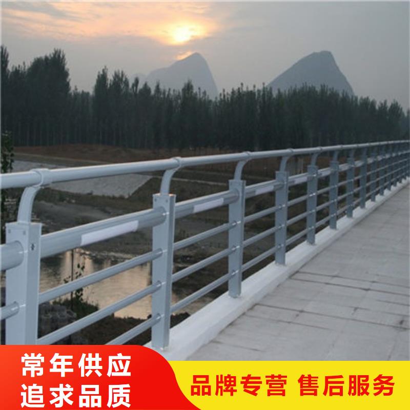 【桥梁护栏不锈钢复合管厂家品质优良】厂家直销规格多样