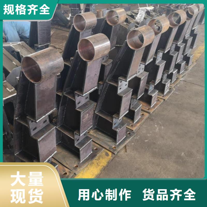 桥梁护栏防撞景观栏杆厂家自营源厂直接供货