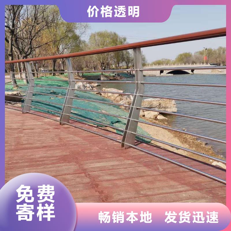 【护栏防撞护栏立柱厂家直销放心】本地制造商