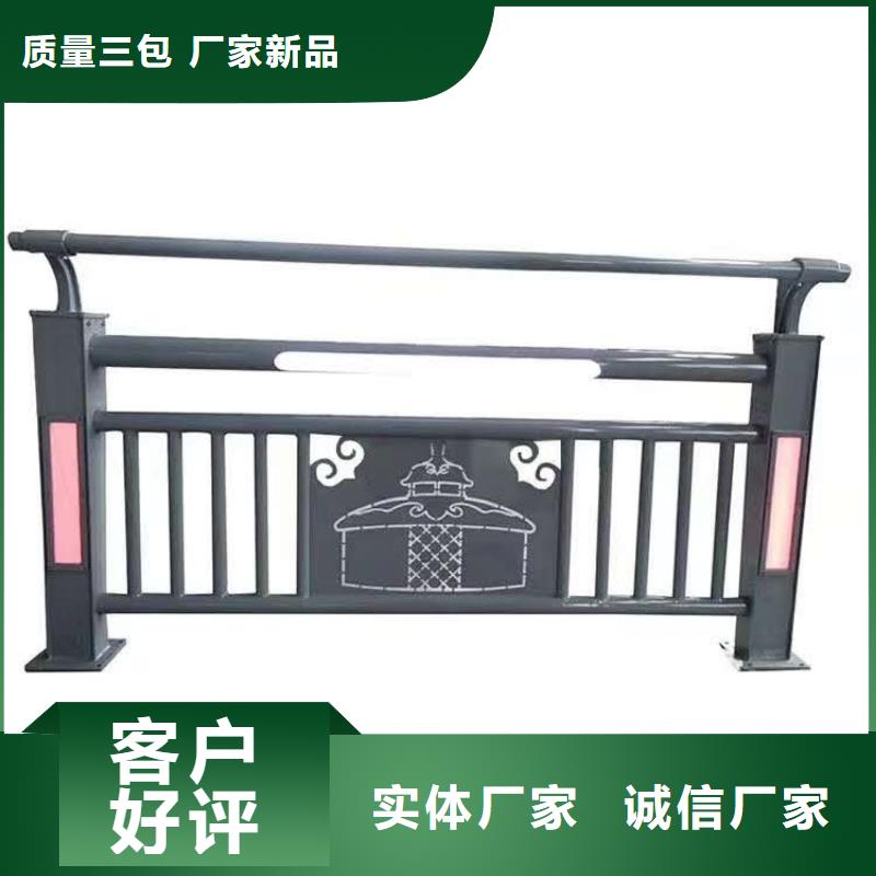 【护栏】人行道护栏48小时发货厂家大量现货
