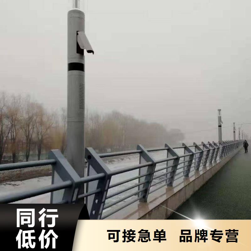 护栏_【不锈钢复合管】联系厂家同城生产厂家