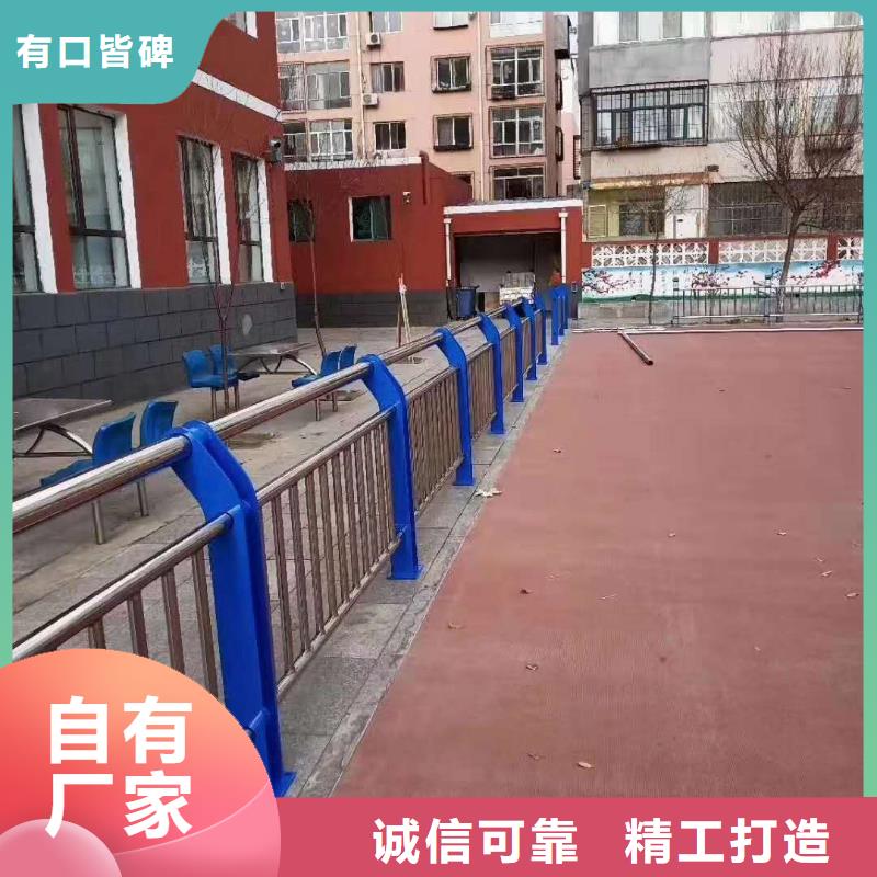 【护栏_道路隔离栏工艺精细质保长久】您身边的厂家