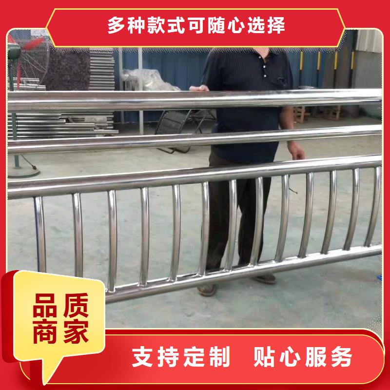 不锈钢复合管_304不锈钢复合管厂家直销售后完善为品质而生产
