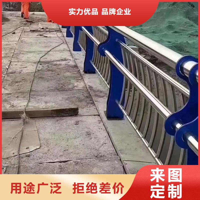 【不锈钢复合管】【高速开口栏网】买的放心专业设计