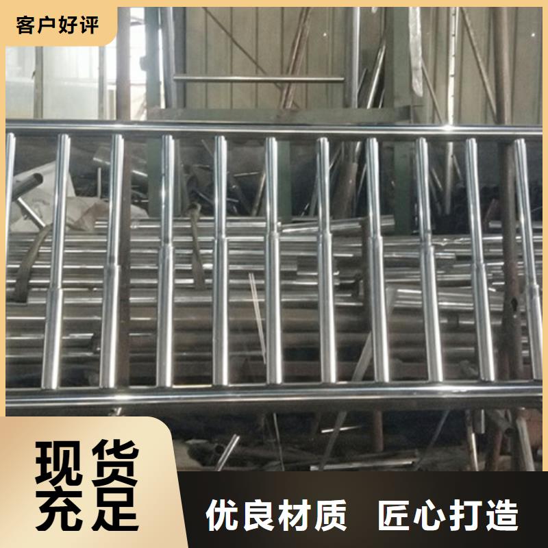 防撞护栏一周内发货打造行业品质