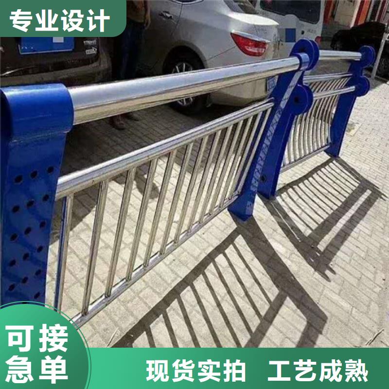 防撞护栏桥梁护栏厂家真正让利给买家本地制造商