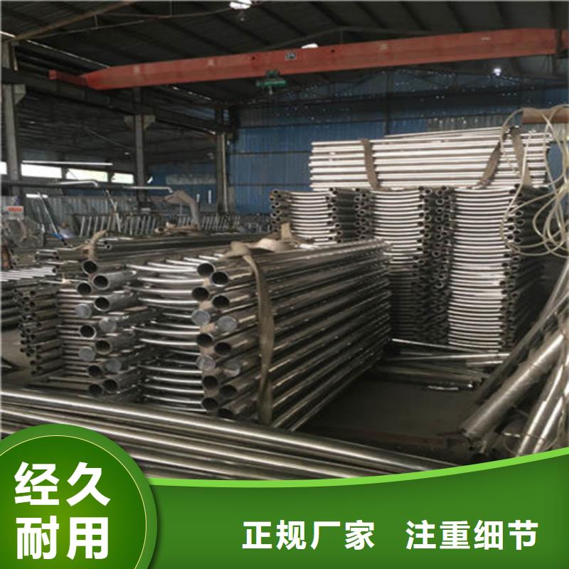 防撞护栏人行道护栏
做工细致同城经销商