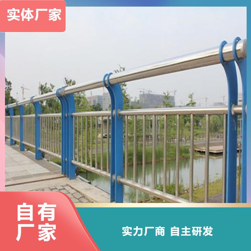防撞护栏-【桥梁护栏】工厂直营同城生产商
