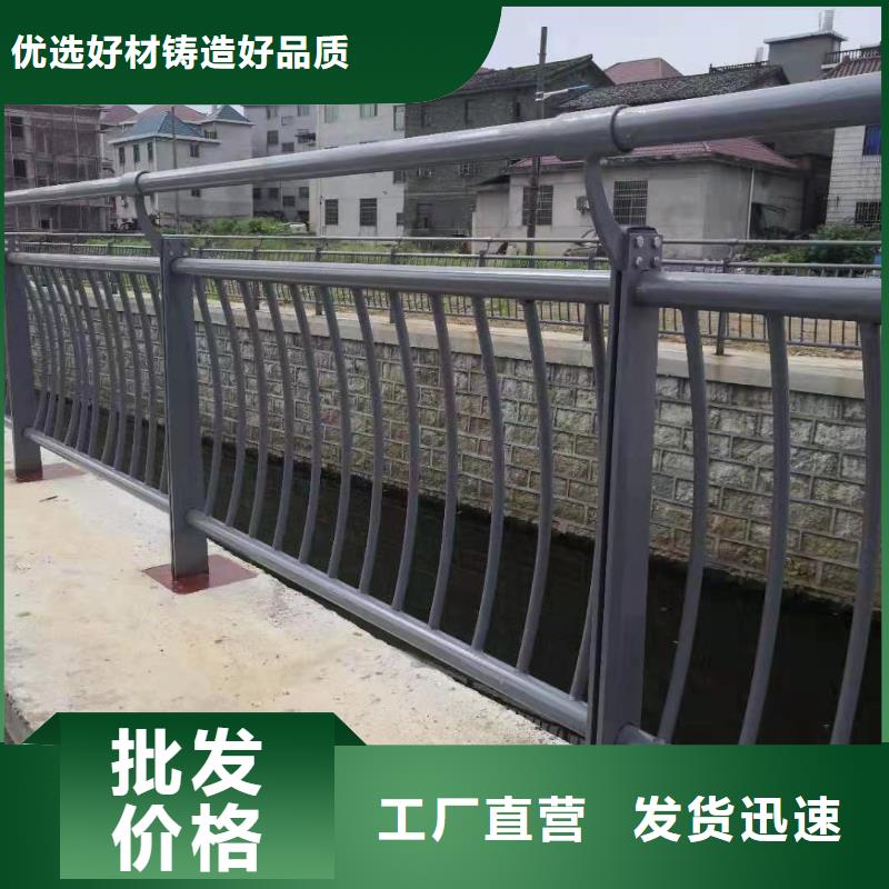 景观护栏拒绝中间商赚差价定制各种护栏本地服务商