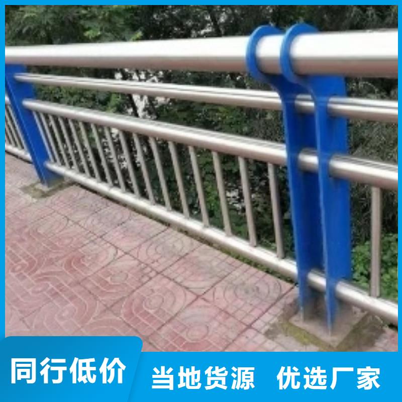 桥梁护栏支持样品发货支持定制规格齐全实力厂家