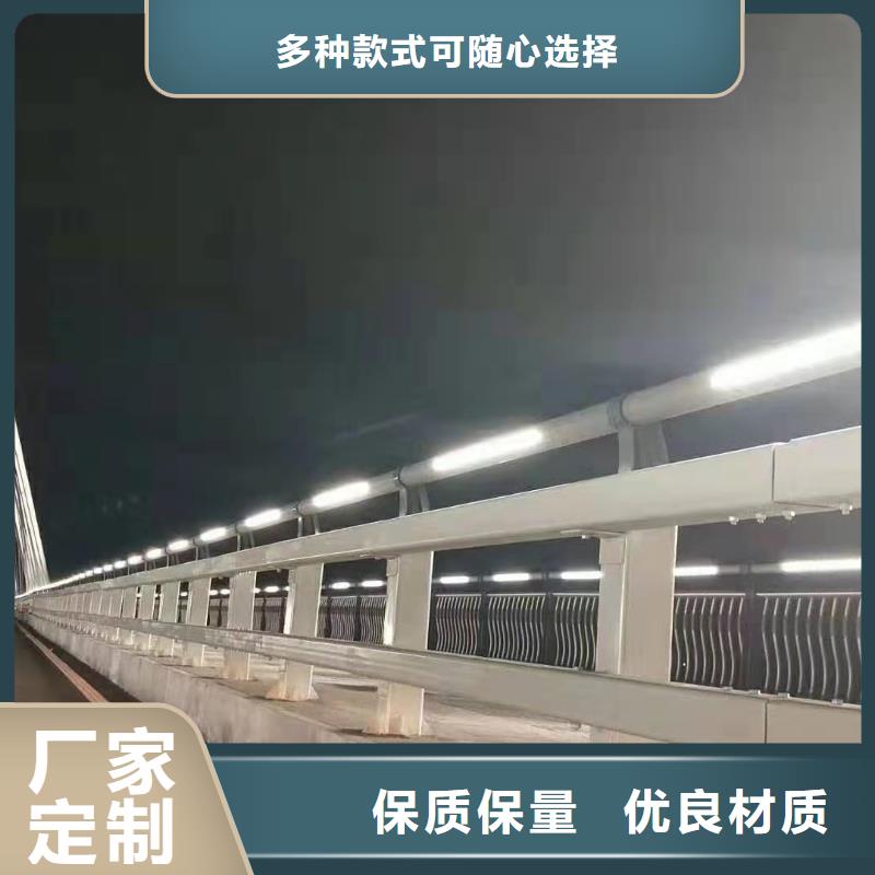 不锈钢复合管品质信得过量少也做