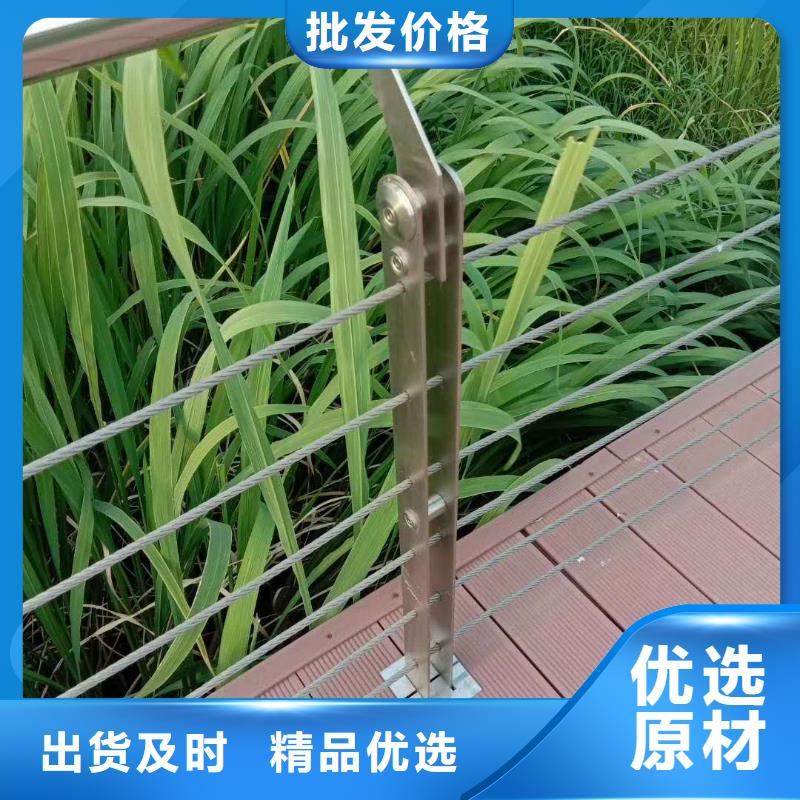 景观护栏出货块专注精品卓越品质保障