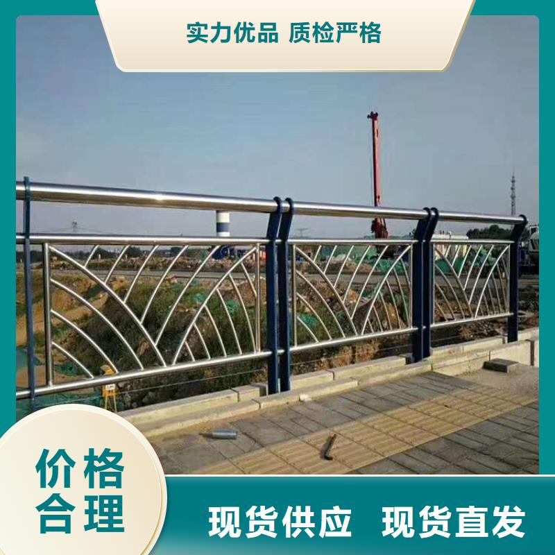 防撞护栏多种工艺按需定制真材实料