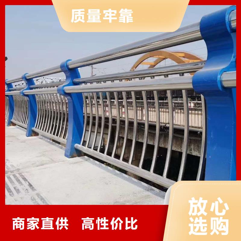 【护栏桥梁护栏通过检测】同城厂家