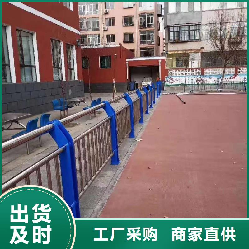 景观护栏按需定制各种护栏设计合理