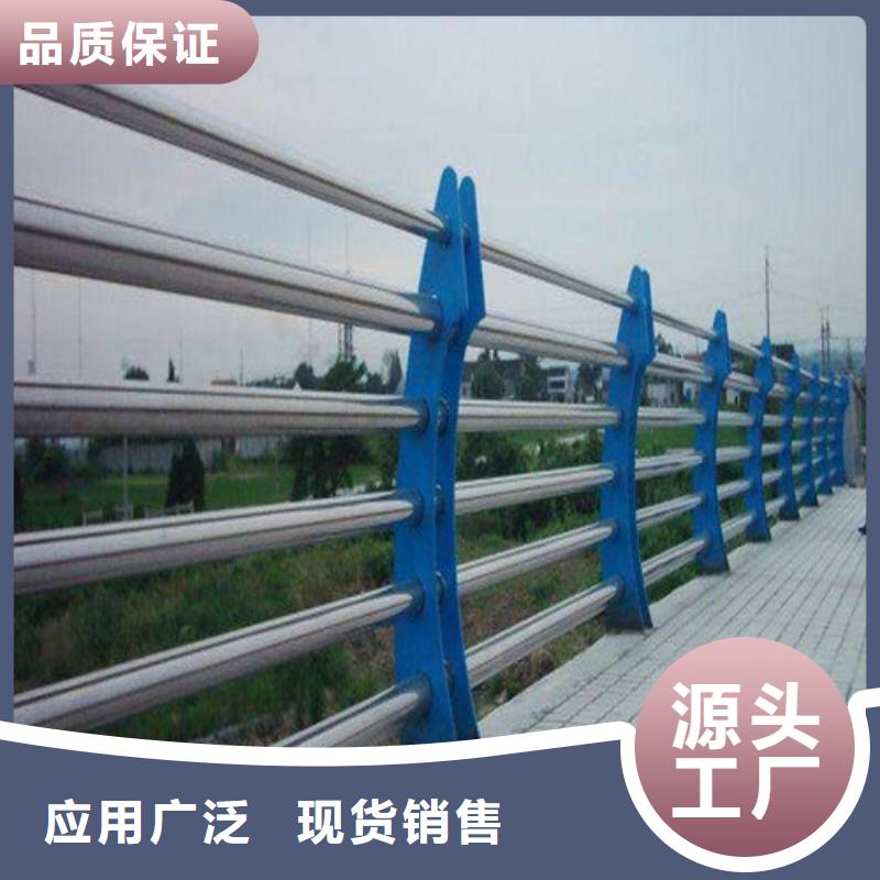 不锈钢复合管防撞护栏_人车分流栏甄选好厂家当地服务商