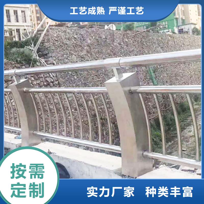 不锈钢桥梁防撞护栏河道景观灯光护栏【高速开口栏网】现货采购敢与同行比价格