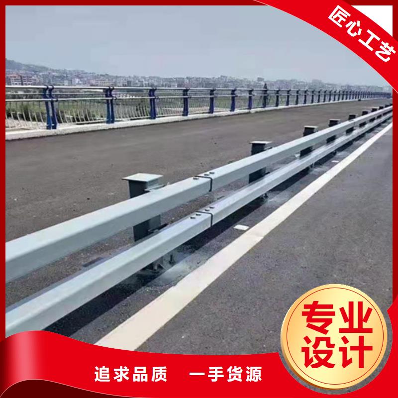 不锈钢桥梁防撞护栏河道景观灯光护栏桥梁防撞护栏高质量高信誉同城生产商