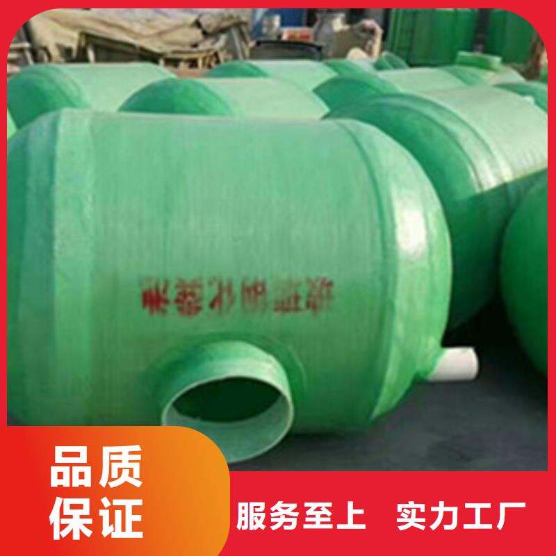 玻璃钢化粪池玻璃钢格栅专业完善售后N年大品牌