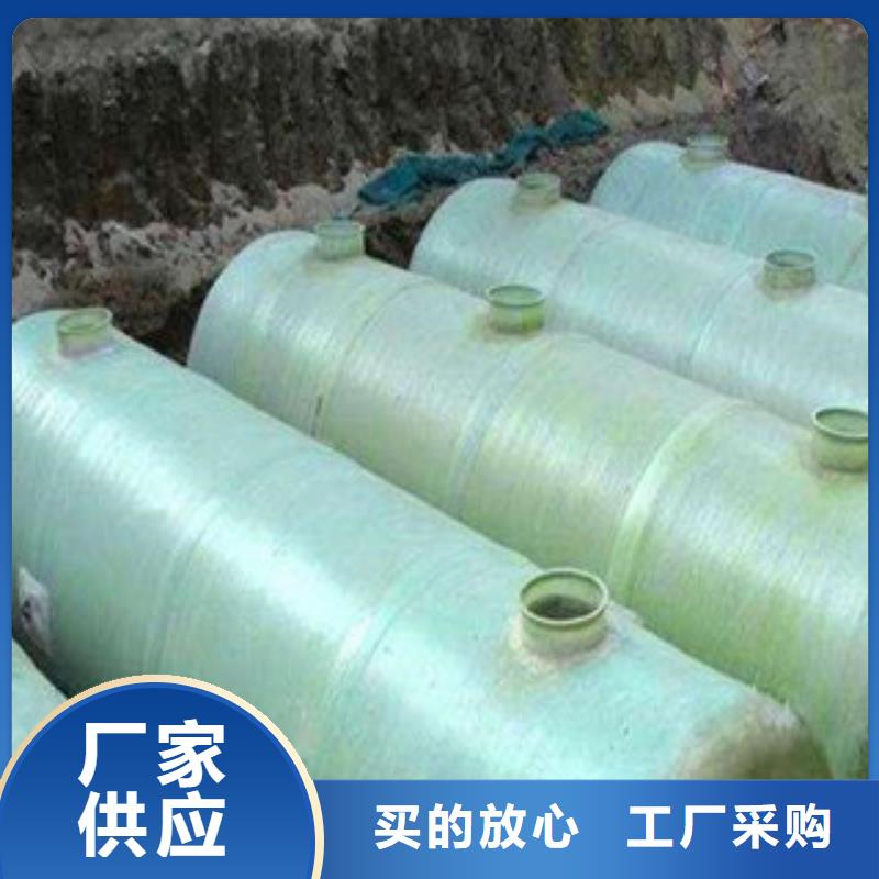 玻璃钢化粪池活性炭吸附塔诚信可靠为品质而生产