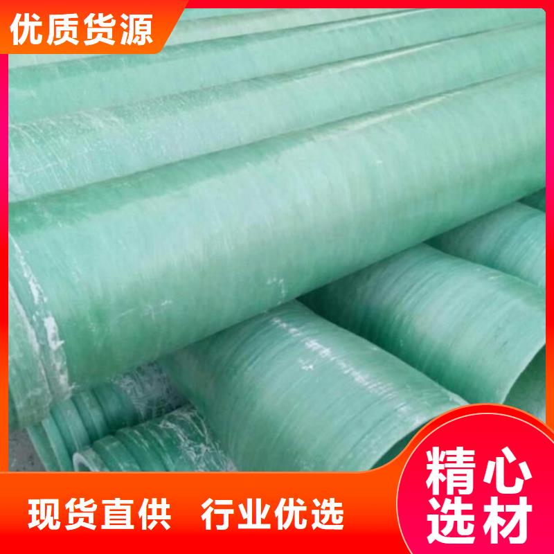 玻璃钢夹砂管玻璃钢航标专业生产设备同城货源