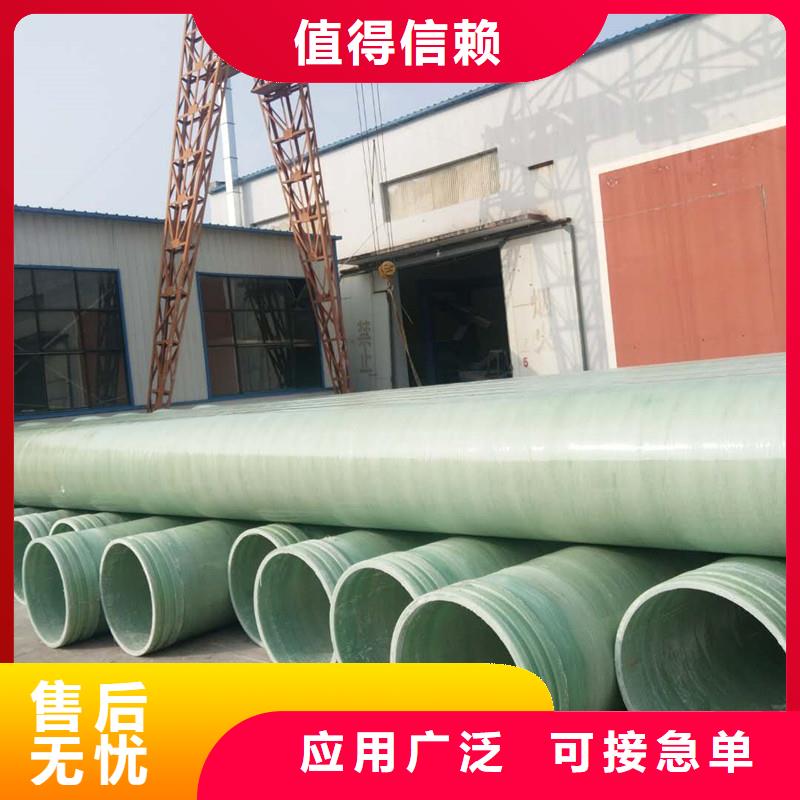 玻璃钢夹砂管玻璃钢化粪池一对一为您服务0中间商差价