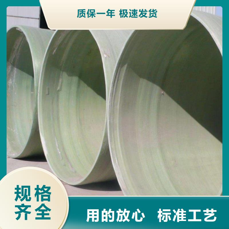玻璃钢夹砂管_活性炭吸附塔量大从优工厂批发
