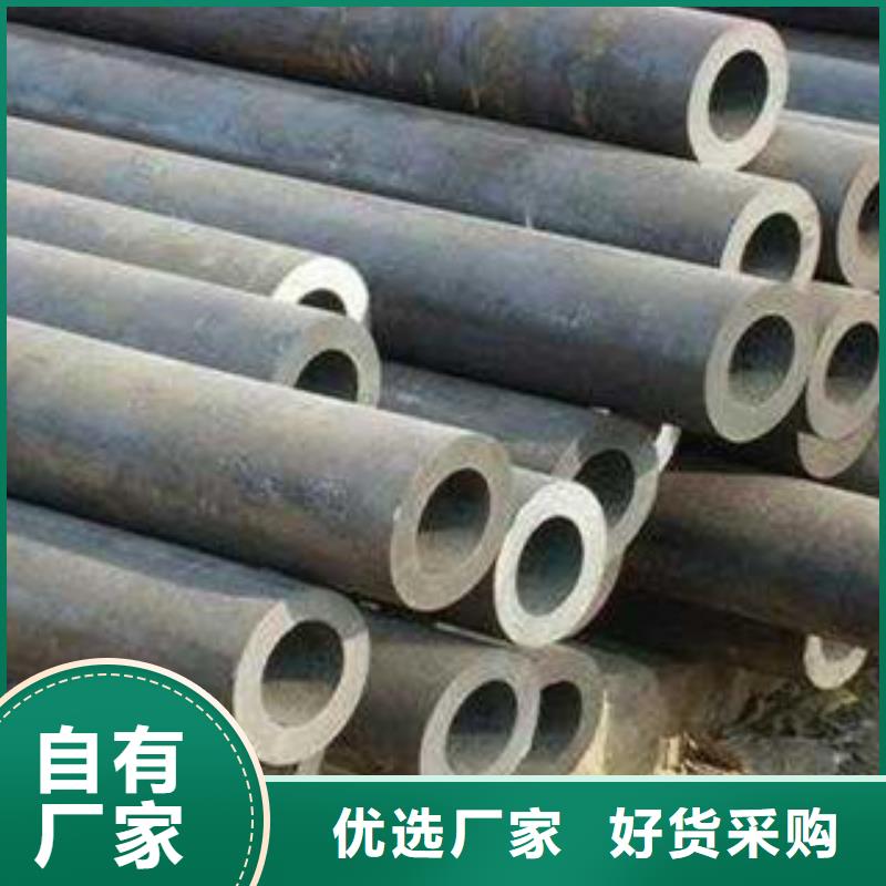 厚壁钢管Q355C方矩管拒绝中间商用心做产品